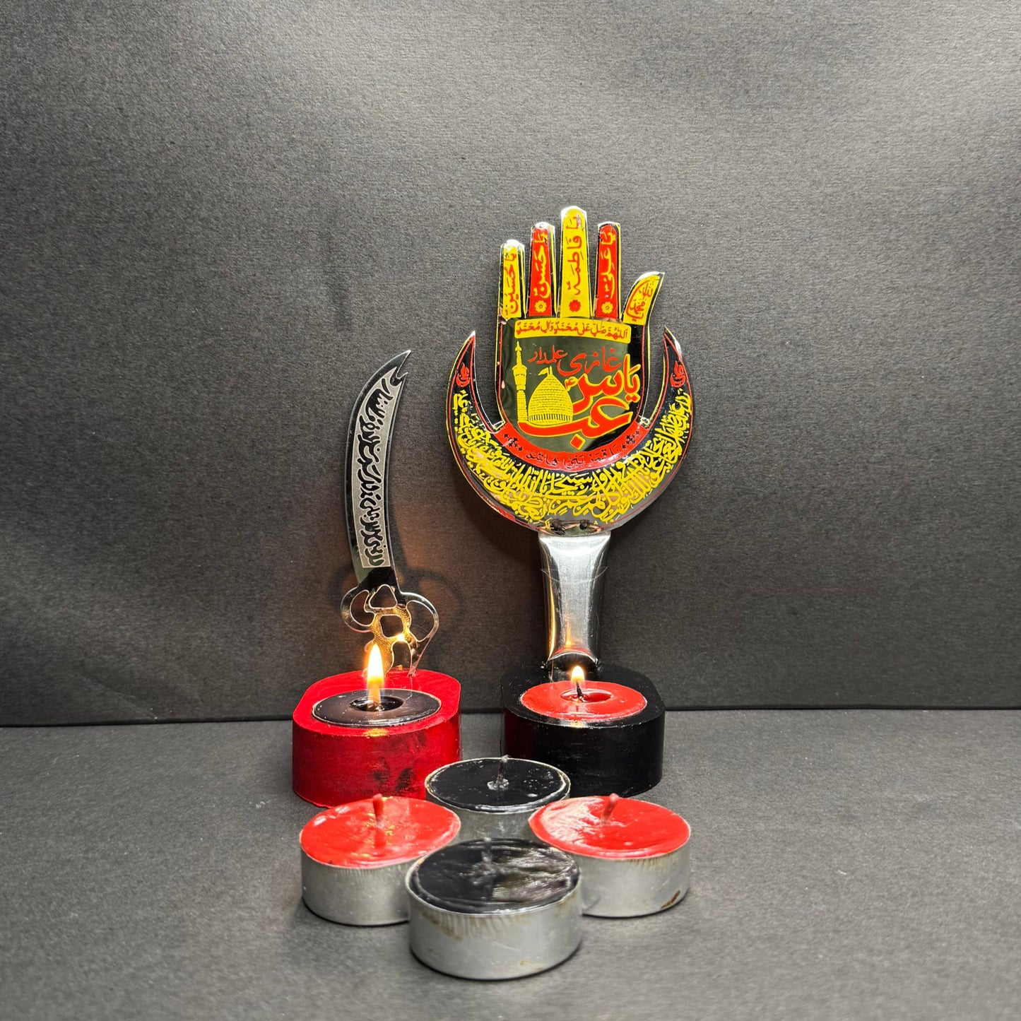 2Pc Set Panjtan Pak Candle Stand Set With Zulfikar Pendant & 6 Tea Lights